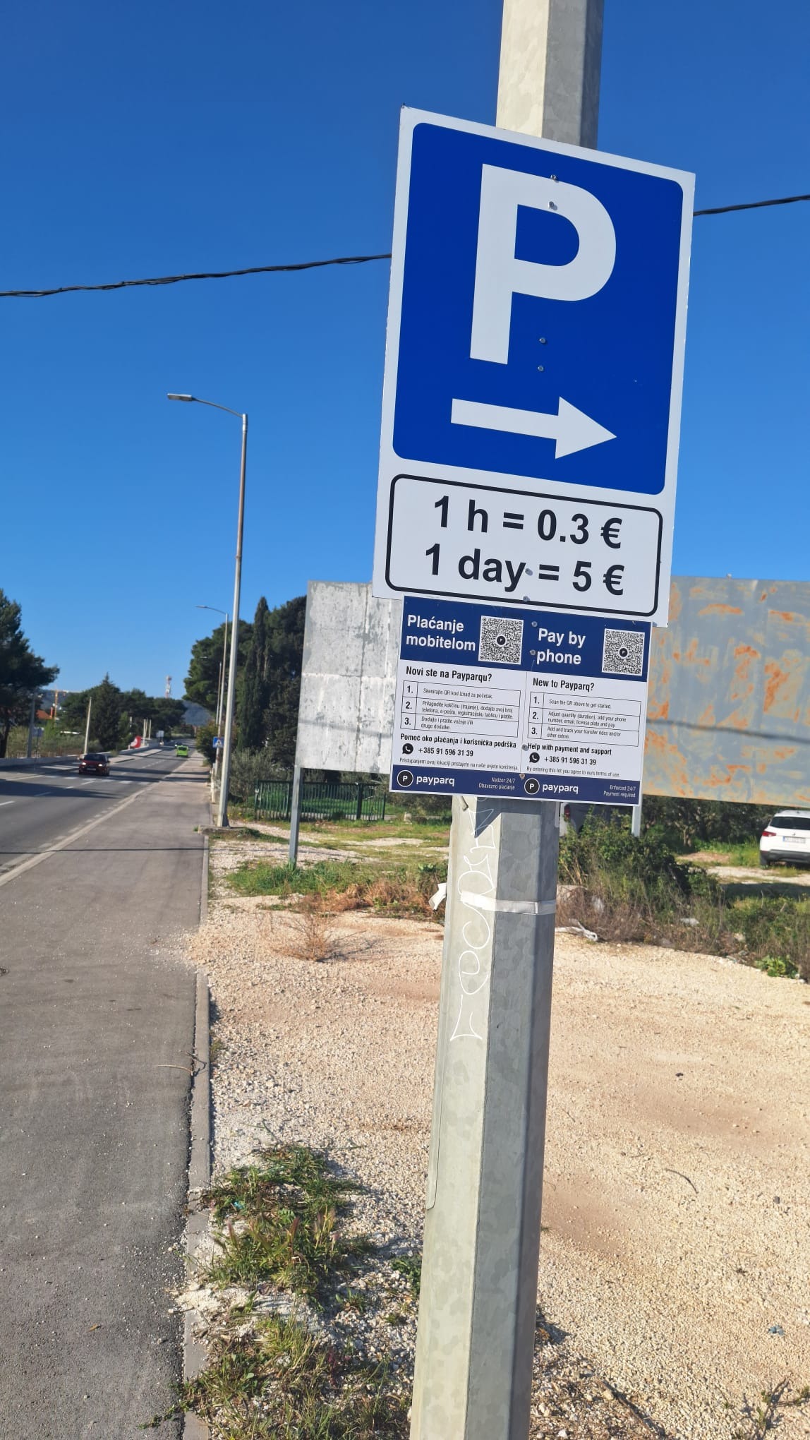 Safe Parking by PayParq Split Airport/Trogir photo 6