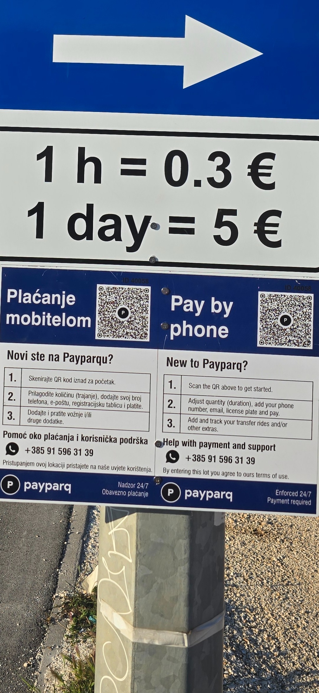 Safe Parking by PayParq Split Airport/Trogir - Reservation Only photo 2